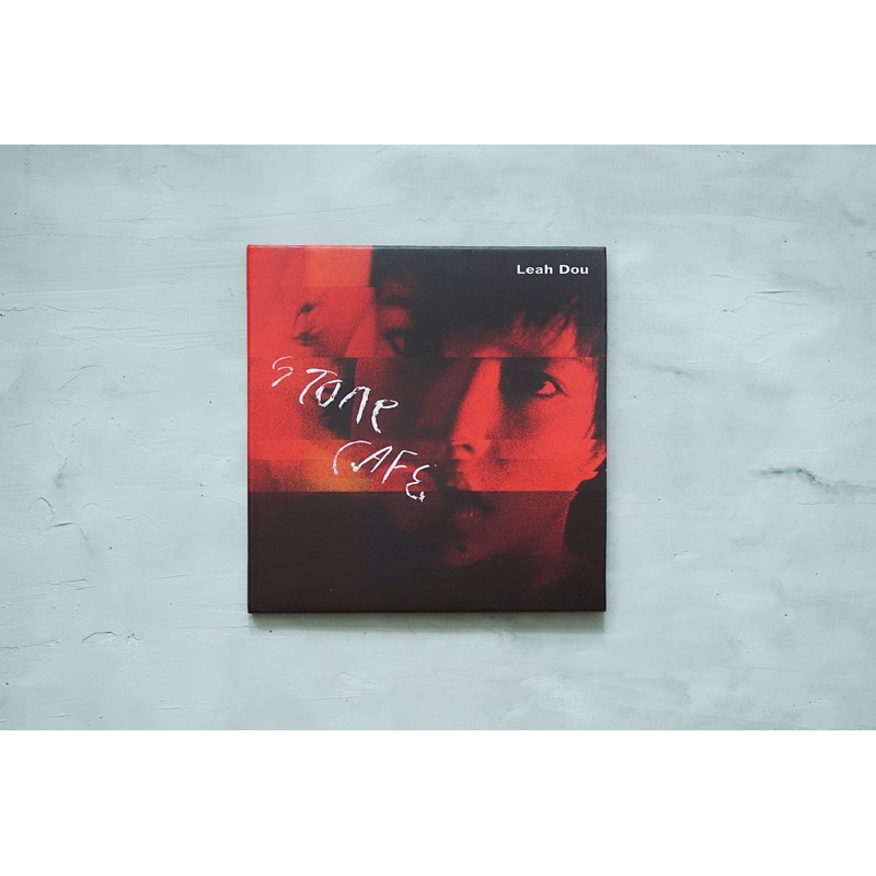 竇靖童Leah Dou -《Stone Cafe》絕版專輯CD (春遊/黑膠/彩膠 竇靖童Leah Dou -《Stone Cafe》絕版專輯CD (春遊/黑膠/彩膠