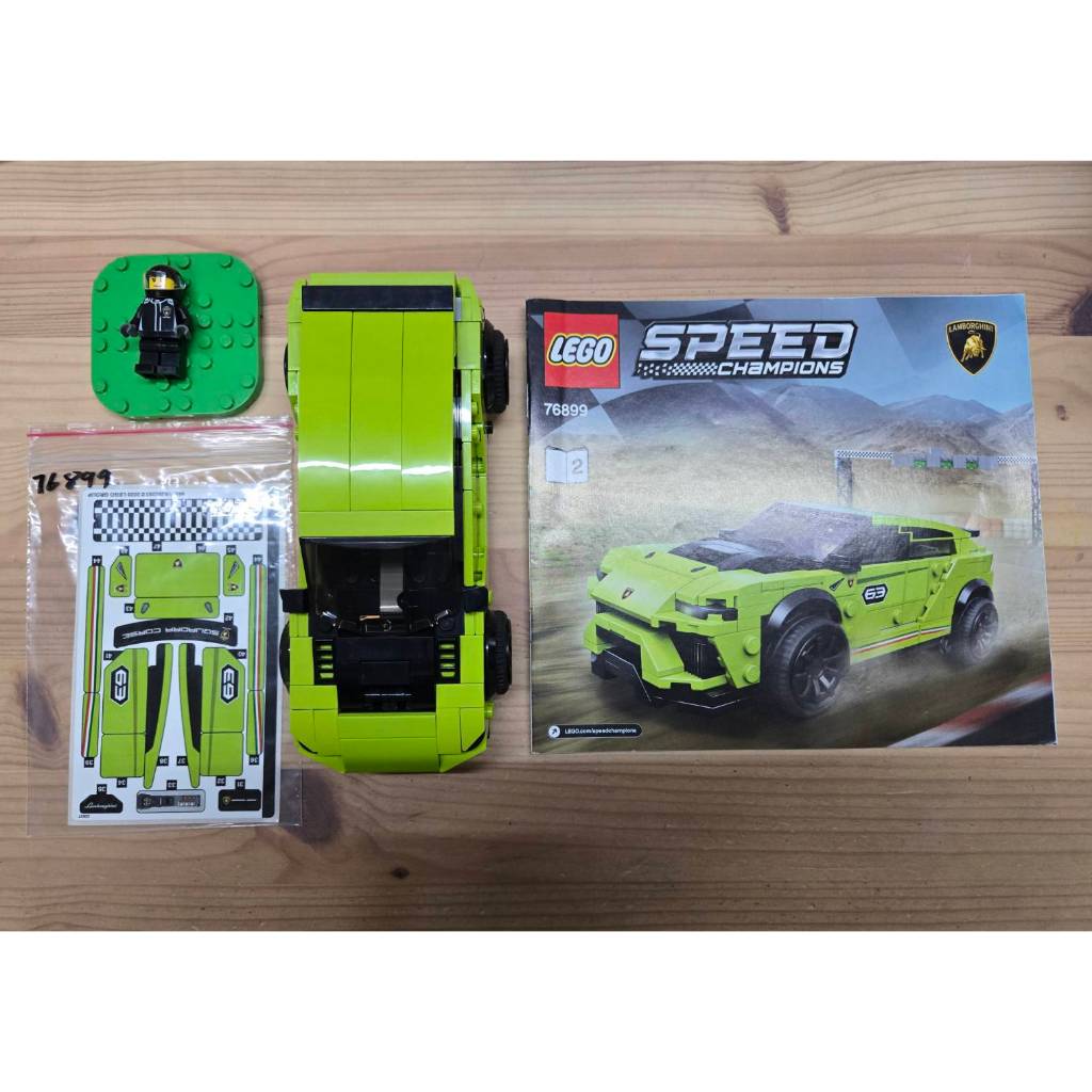 [LALAGO] LEGO 76899 2手 Lamborghini Urus ST-X | 蝦皮購物