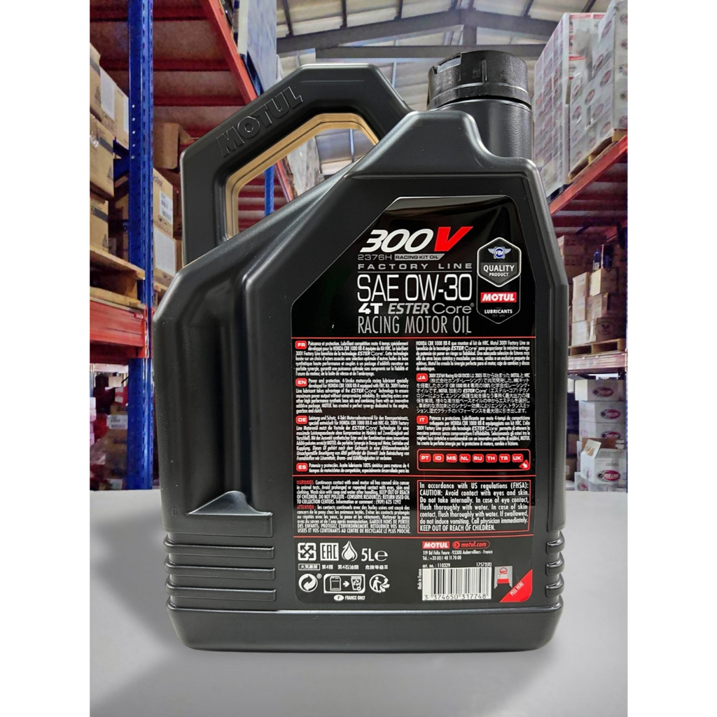 油工廠』MOTUL 300V 4T 0W30 ESTER Core®️ 2376H 5L 機車機油1L=$800