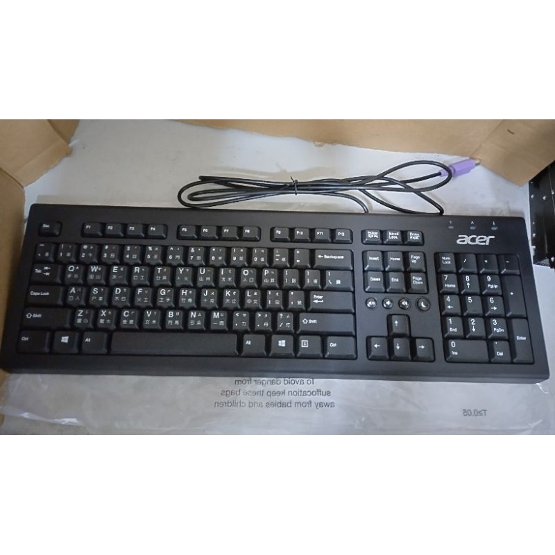 //九成新// ACER 宏碁 多媒體鍵盤 PS2 介面 (有中文輸入) PR1101 | 蝦皮購物