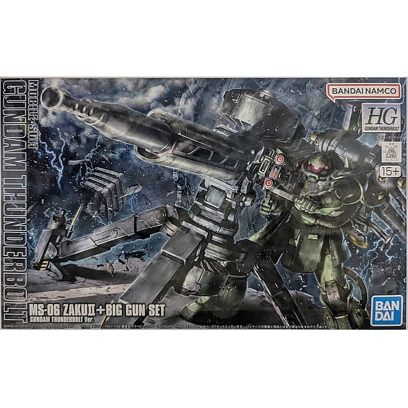 HG MS-06 ZAKU II + BIG GUNセット❗ HGGT MS-06 Zaku II & Big Gun Set (Thunderbolt Ver.) | Gunpla