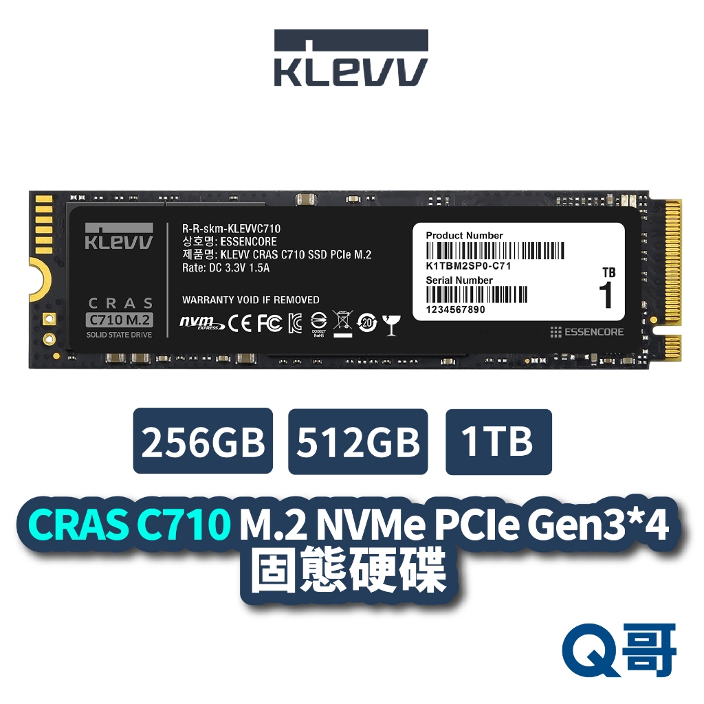 KLEVV 科賦CRAS C710 M.2 NVMe PCIe Gen3 固態硬碟1TB 512G KVSSD01
