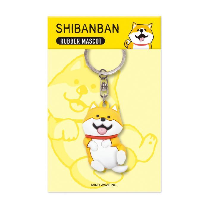 MIND WAVE SHIBANBAN 柴犬 公仔 鑰匙圈 吊飾 立體 | 蝦皮購物