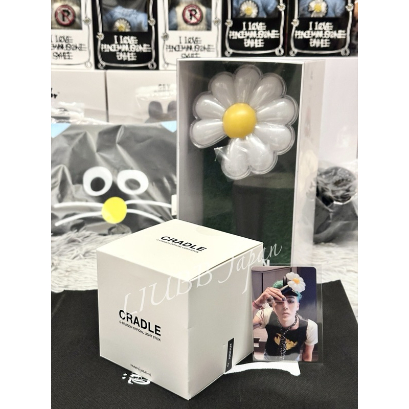 全新現貨 韓國官方正品 權志龍 G-Dragon GD 手燈 盆栽底座 fanplusone 雛菊 演唱會 周邊配件 | 蝦皮購物