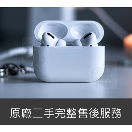 【極美品・未使用級✨️】Apple AirPods Pro2 左耳用 動作良好 Amazon.com: Apple AirPods Pro(第二代)(翻新優質) : 電子