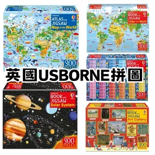 真作】//藤井松山/達磨図/寿山桐極箱付/布袋屋掛軸HJ-