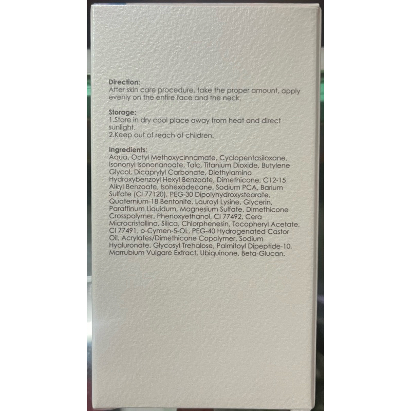 Derma Ceutical 愛爾麗 醫美診所 保養品 蘋果光潤色防曬霜SPF50 | 蝦皮購物
