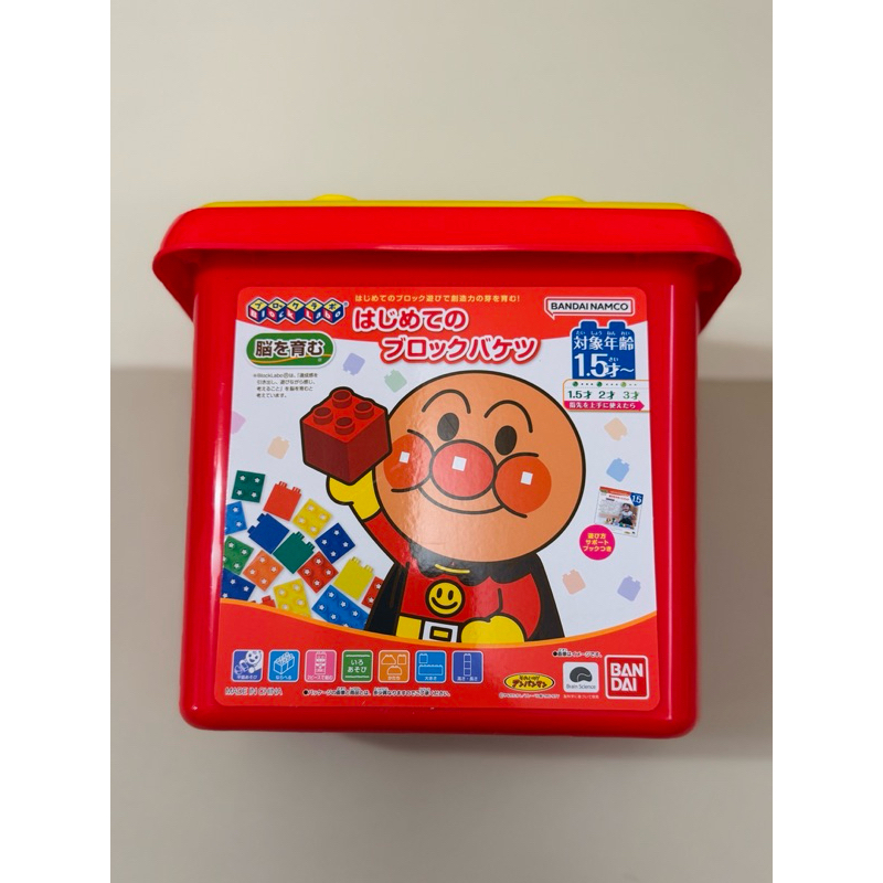 【正版】二手ANPANMAN 麵包超人-我的第一個積木樂趣 …