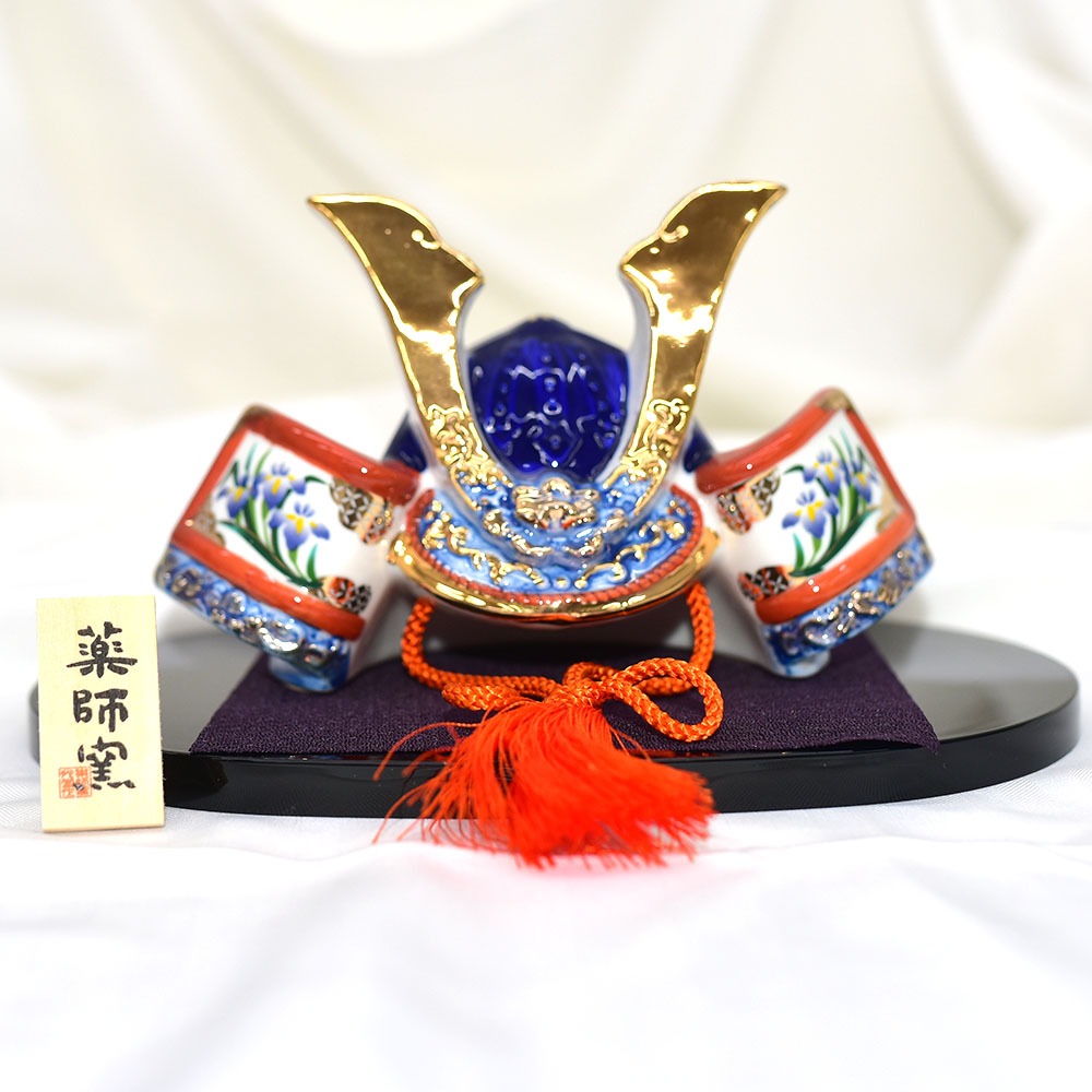 日本戰國武將兜尚武出世兜染錦陶製武士帽大擺飾組日本藥師窯10.5cm