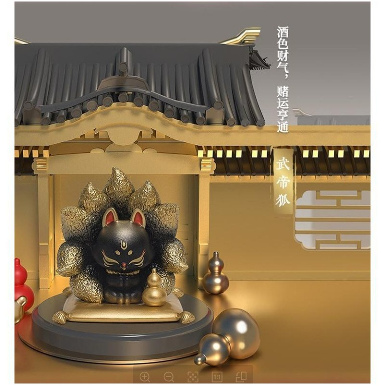 👍台灣現貨👍正版上古九尾狐三代招財納福系列盲盒擺件景品娃娃機