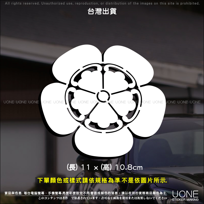 明智光秀- 優惠推薦- 2026年7月| 蝦皮購物台灣