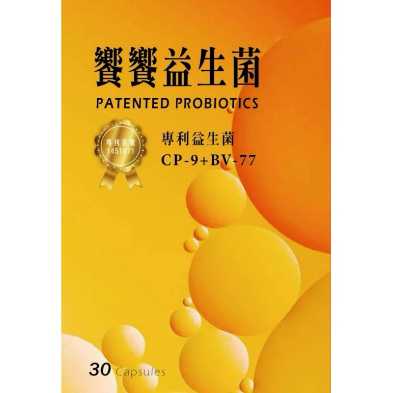 TOKI たいしNEW PACKAGE Fat reduced more effective
