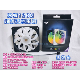 冷風扇｜優惠推薦- 蝦皮購物- 2025年12月