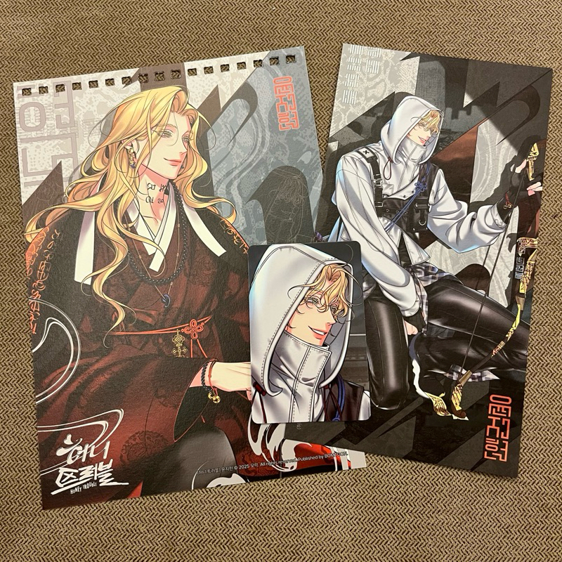 Amazon.co.jp: 韓国BL レジン 2024 シーズングリーティング