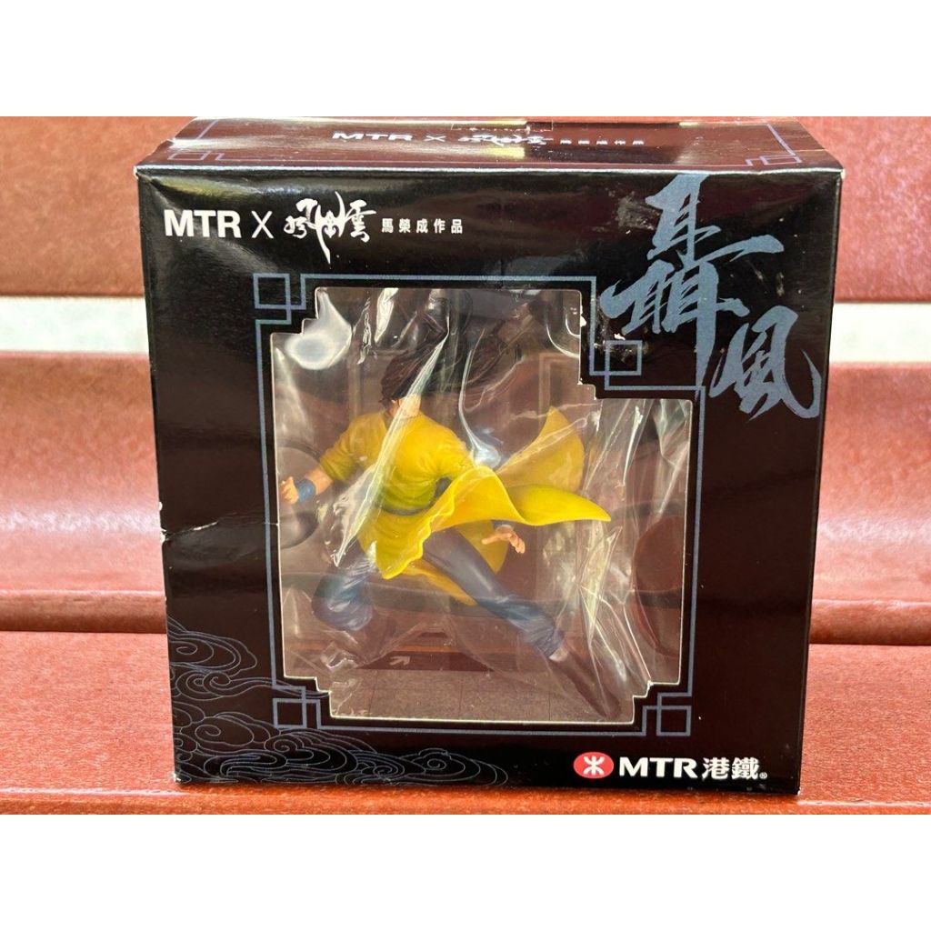 MTR 香港地鐵 x 風雲 2013年紀念模型 聶風 4吋公仔 天下 漫畫 馬榮成作品 | 蝦皮購物