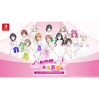 非売品　東條希　袴 非売品 東條希 袴 - メルカリ