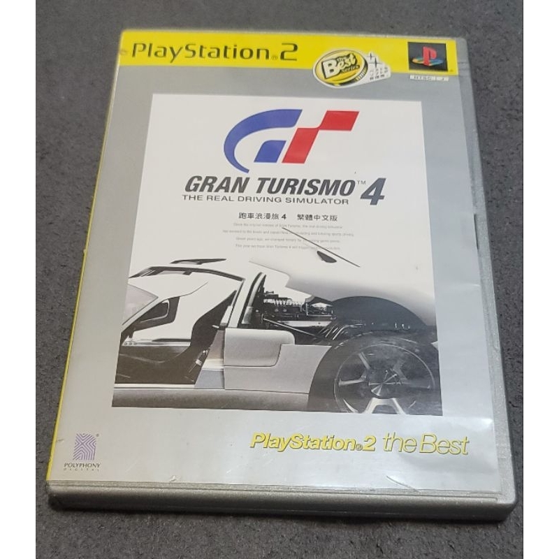 Gran Turismo 4 PS2 Platinum - Complet - Version française