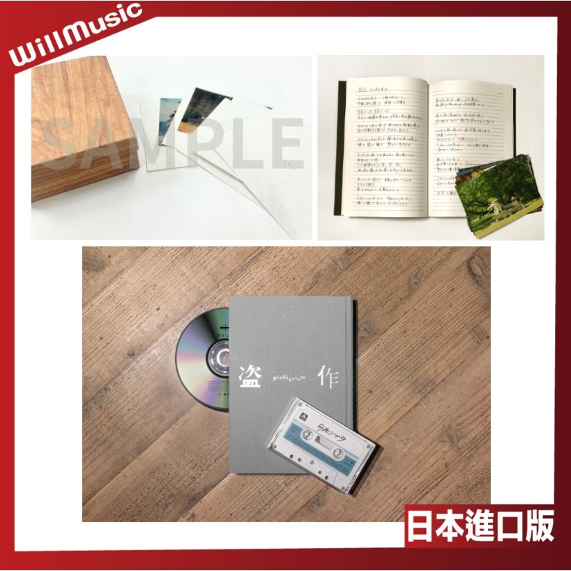 ヨルシカ- 優惠推薦- 2025年8月| 蝦皮購物台灣
