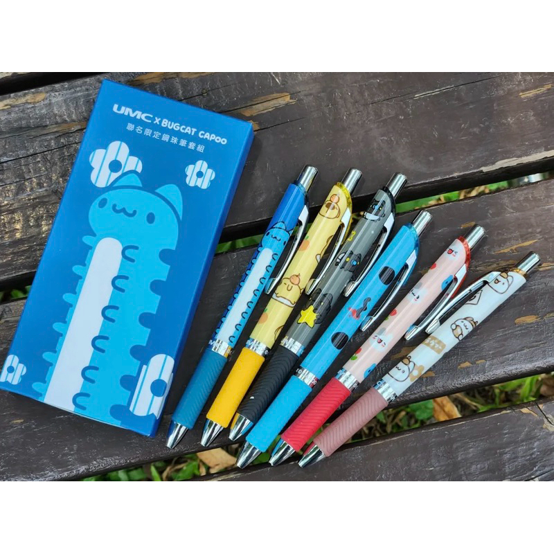 UMCx咖波聯名限定鋼珠筆套組 聯電咖波聯名筆一組6隻 | 蝦皮購物