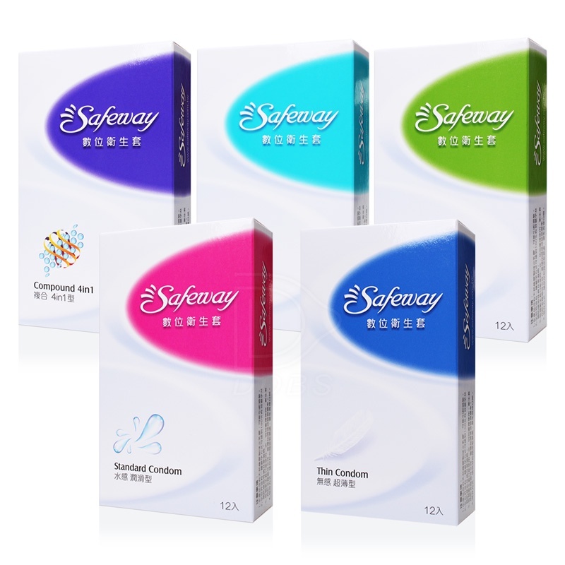 【草】SAFEWAY 數位保險套-超薄/潤滑/顆粒/混合/複合 (12入/盒) 現貨隱密出貨 | 蝦皮購物