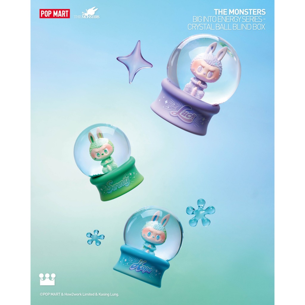 POP MART 泡泡瑪特THE MONSTERS 前方高能系列盲盒水晶球公仔玩具限量