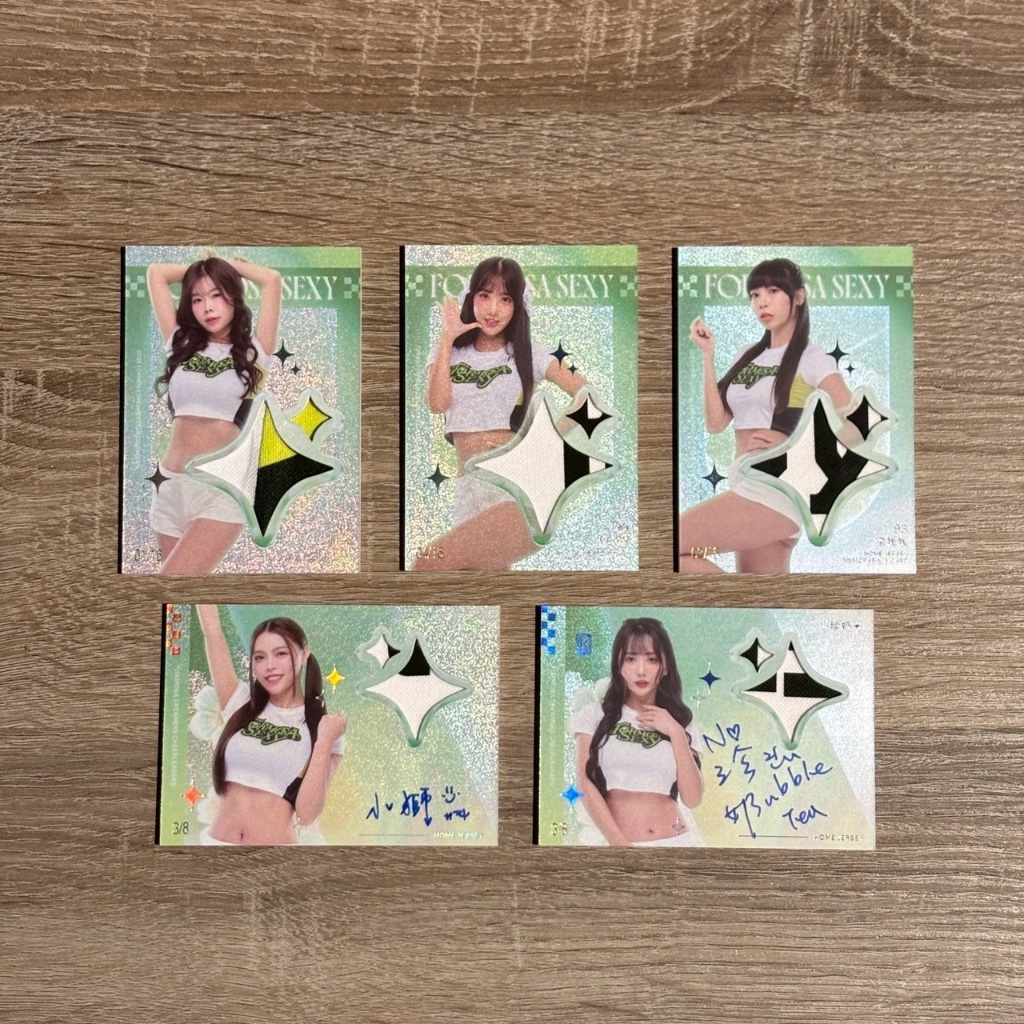 2025 Formosa Sexy女孩卡-主場隊服用品卡&用品親簽卡(賴可/ROXY/梁媛媛/小珍奶/小獅) | 蝦皮購物