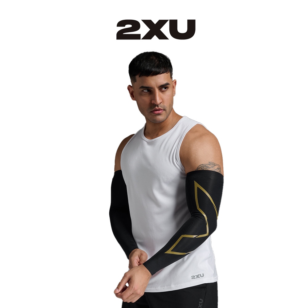 【2XU】U Force Compression Arm Guards 中性 強力壓縮臂套(兩色任選) | 蝦皮購物