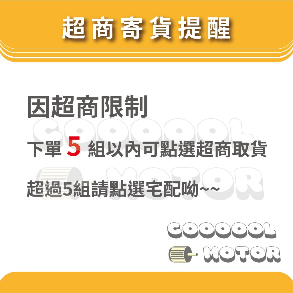 得意微電腦溫度控制器 DEI-723B(SW) 溫度 控制面板 冷氣專用機板 冷暖兩用 主控面板 控制盒 | 蝦皮購物