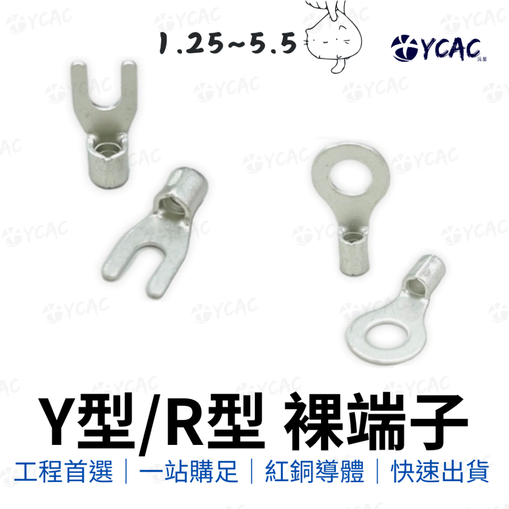 接線端子｜優惠推薦 - 蝦皮購物 - 2026年6月