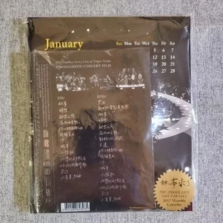 Sodagreen　蘇打綠　故事未了（CD+Blu-ray)　台湾　魚丁糸 Amazon.co.jp: 蘇打綠（ソーダグリーン/Sodagreen） 魚丁糸