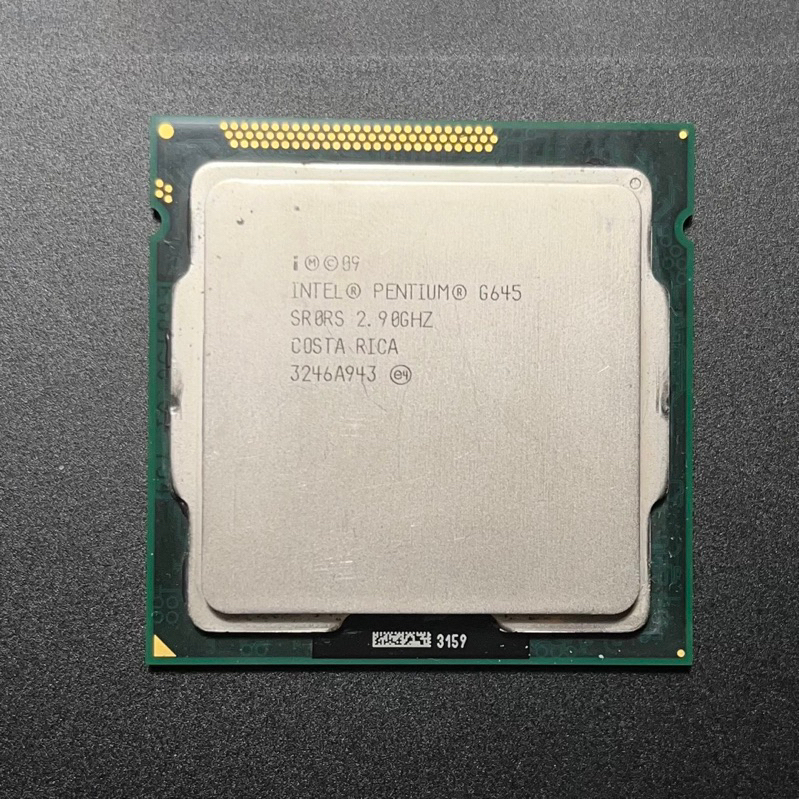 Intel Pentium G645 CPU 二代 亮機U 附i3-12100空盒 | 蝦皮購物