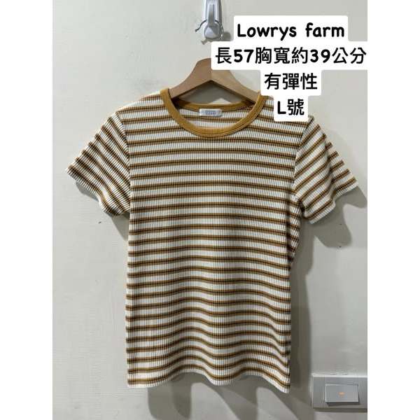 日牌Lowrys farm 彈性條紋圓領上衣 衣標L 有彈性，保存良好，無破損或明顯髒污 顏色好搭配 | 蝦皮購物