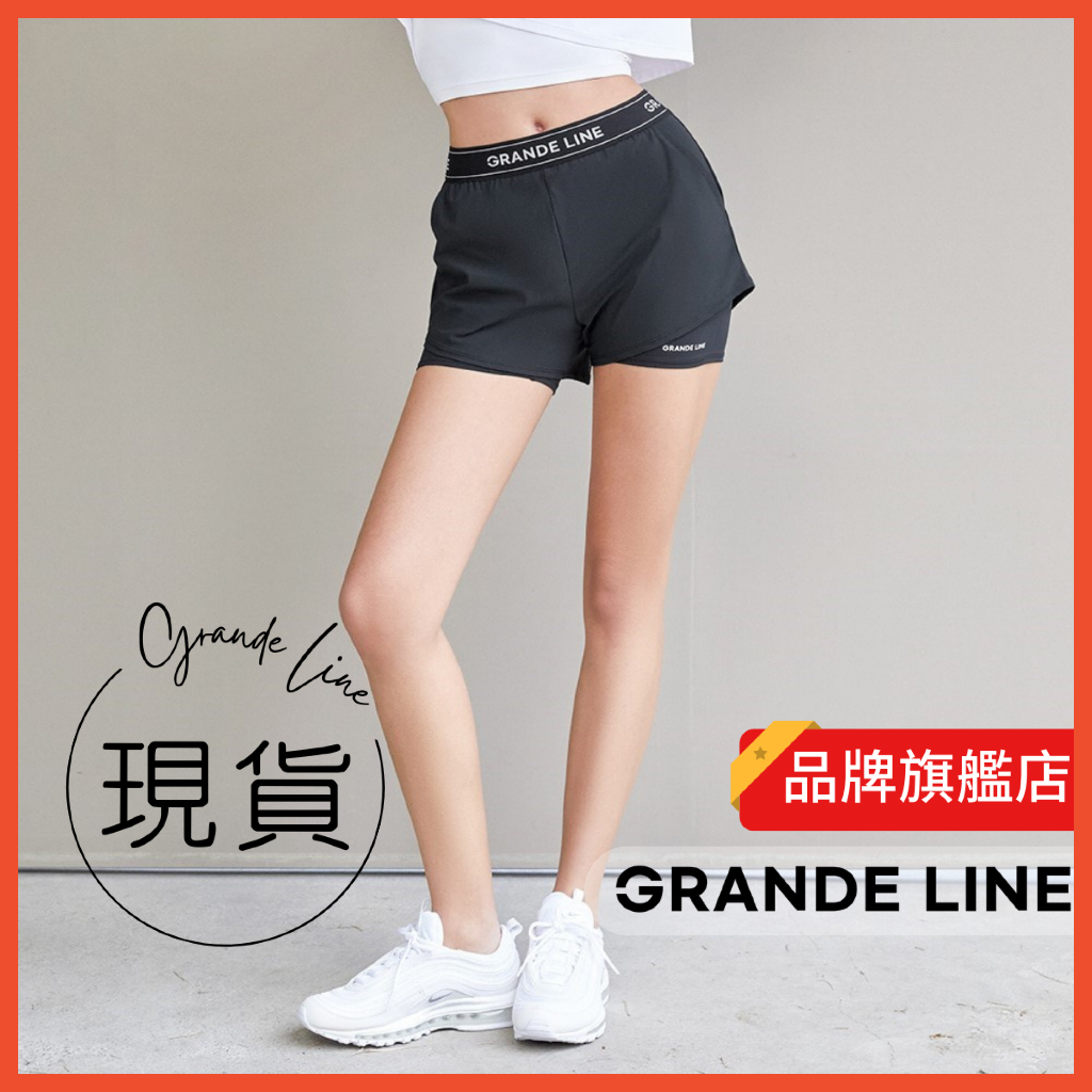 【品牌旗艦店】GRANDELINE｜韓國品牌 雙層短褲 緊身褲 瑜伽褲 慢跑褲 運動褲 休閒褲 [PT336] | 蝦皮購物