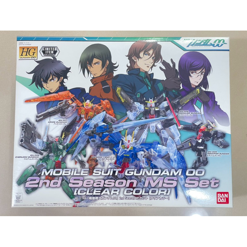 1套5款彩透 Bandai萬代 限定 第一季ms套組 1st 1/144 HG 能天使 力天使 主天使 德天使 中性鋼彈 | 蝦皮購物