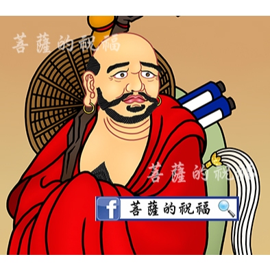 達摩祖師(小29.7X21cm) 達磨大師菩提達摩一葦渡江禪宗日本達摩不倒翁