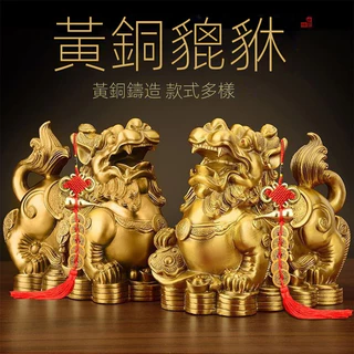 RWSEFK W498☆貔貅☆花梨木☆招財開運☆鎮宅辟邪☆精密