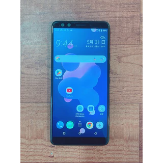【ジャンク品】HTC U12+ HTC U12+ 中古一覧｜SIMフリー・キャリア - 価格.com
