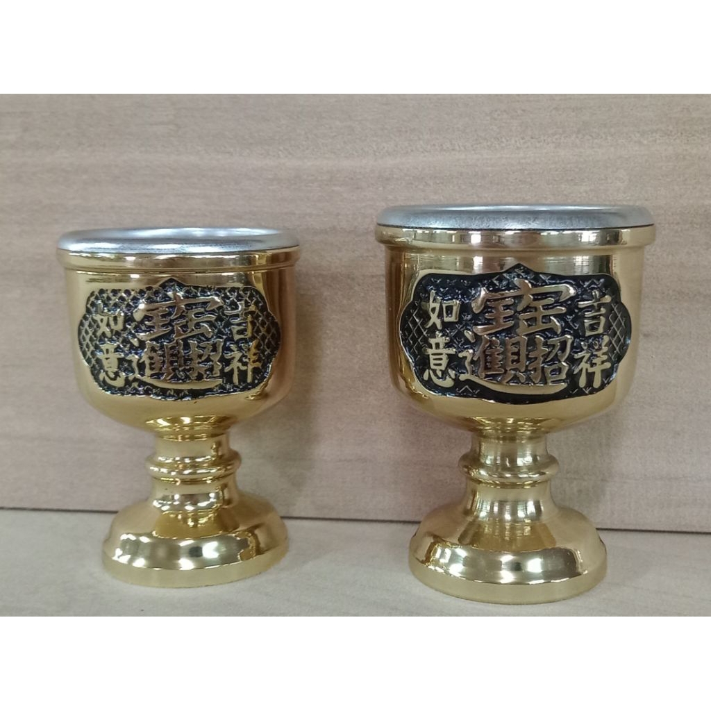 新款 吉祥進寶敬茶杯 銅製品 神明 祖先 金玉滿堂 吉祥如意 臺灣製造 現貨 | 蝦皮購物