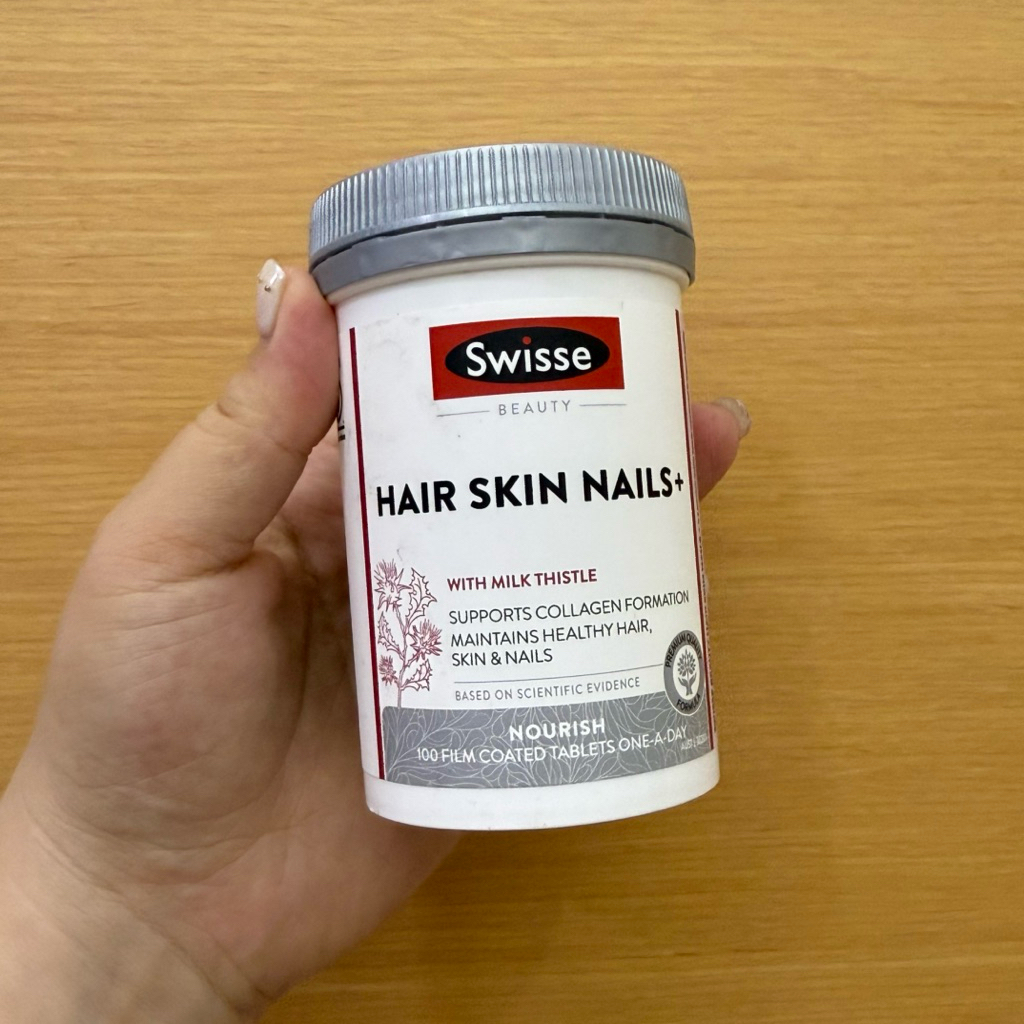 現貨 澳洲 代購 Swisse Hair Skin Nails+ 100T 膠原蛋 …