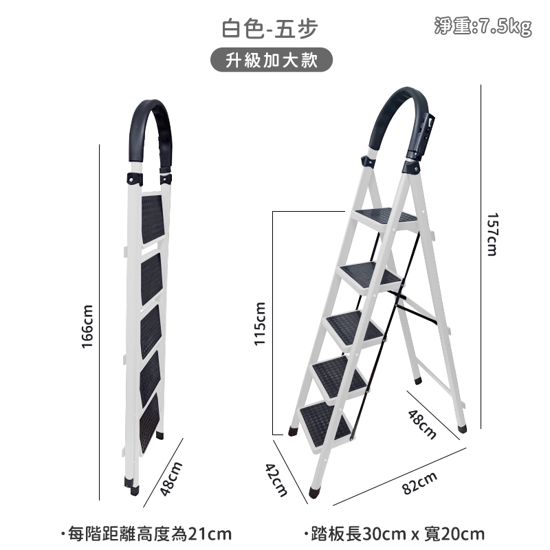 tw-11134207-7rbkd-manlge1y1kd47f