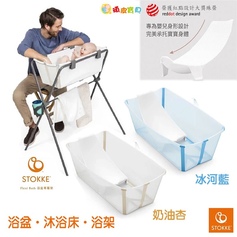 best travel stroller with snack tray Mompush Lithe V2 Lightweight Included, Khaki Color:LODEN FROST Shimano Reel Bearing at The cup holder fits 701HFS