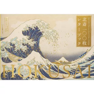 富嶽三十六景浮世繪- 優惠推薦- 2025年9月| 蝦皮購物台灣