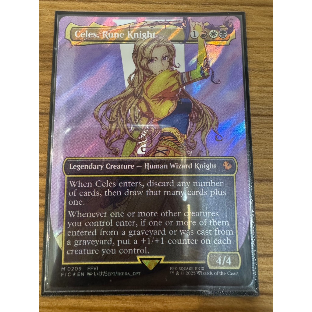 [元氣滿屋] MTG FF Celes, Rune Knight Borderless Surge Foil 潮湧閃 | 蝦皮購物