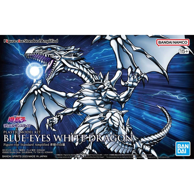 ネ*※様 shf仮面ライダー ？XXXとFRS 青眼の白龍　カスタム品 BANDAI萬代FRS Amplified 遊戲王青眼白龍海馬瀨人組裝模型收藏擺件