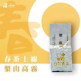 梨山茶葉｜優惠推薦- 蝦皮購物- 2025年8月