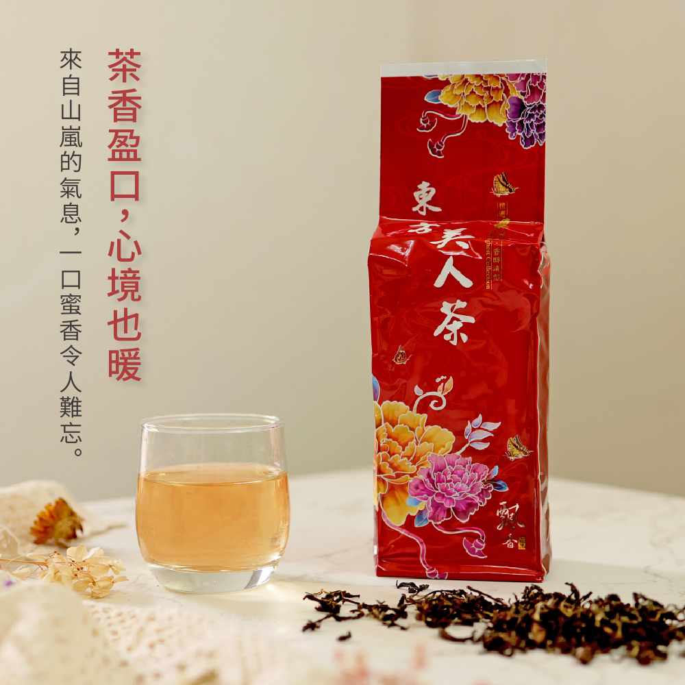 陶說】東方美人茶150克75克白毫烏龍高山茶葉蜜香烏龍蜜香紅茶膨風茶