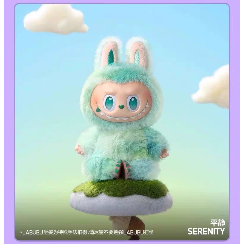 新品上貨】POPMART LABUBU labubu 3.0 labubu 拉布布前方高能