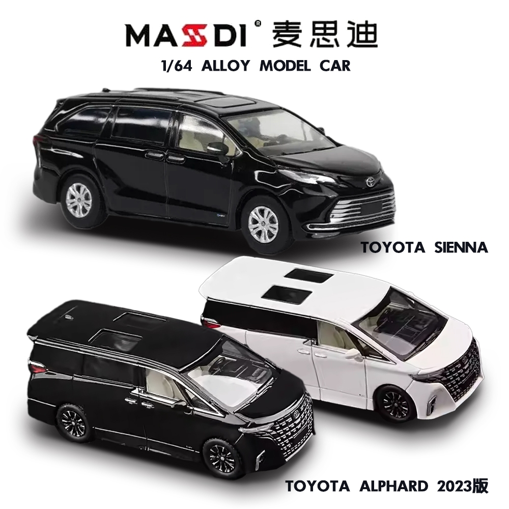 MASDI 1/64 豐田TOYOTA SIENNA ALPHARD 2023版黑白賽那阿法合金模型車