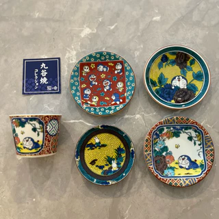 御組湯吞   九谷燒 Amazon.com: 九谷焼いいいいたた(Kutaniyakiiwataya)九谷燒田屋