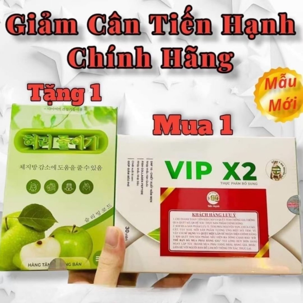 正品保障 👉越南X2Combo giam can tien hanh+detox giam gap 5lan loai | 蝦皮購物